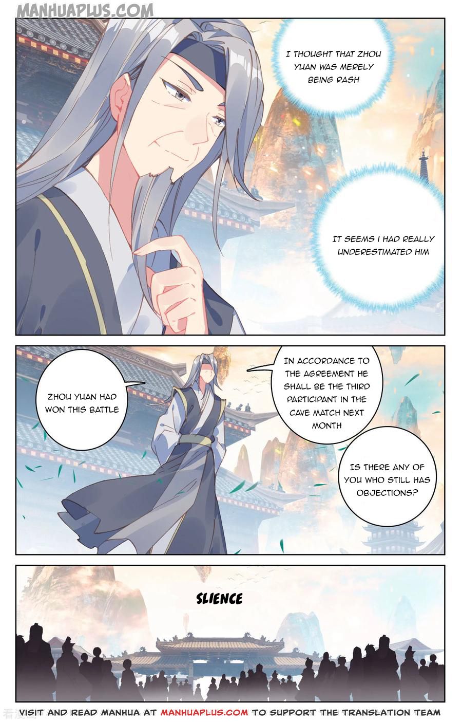 Read Yuan Zun EN Manga Online