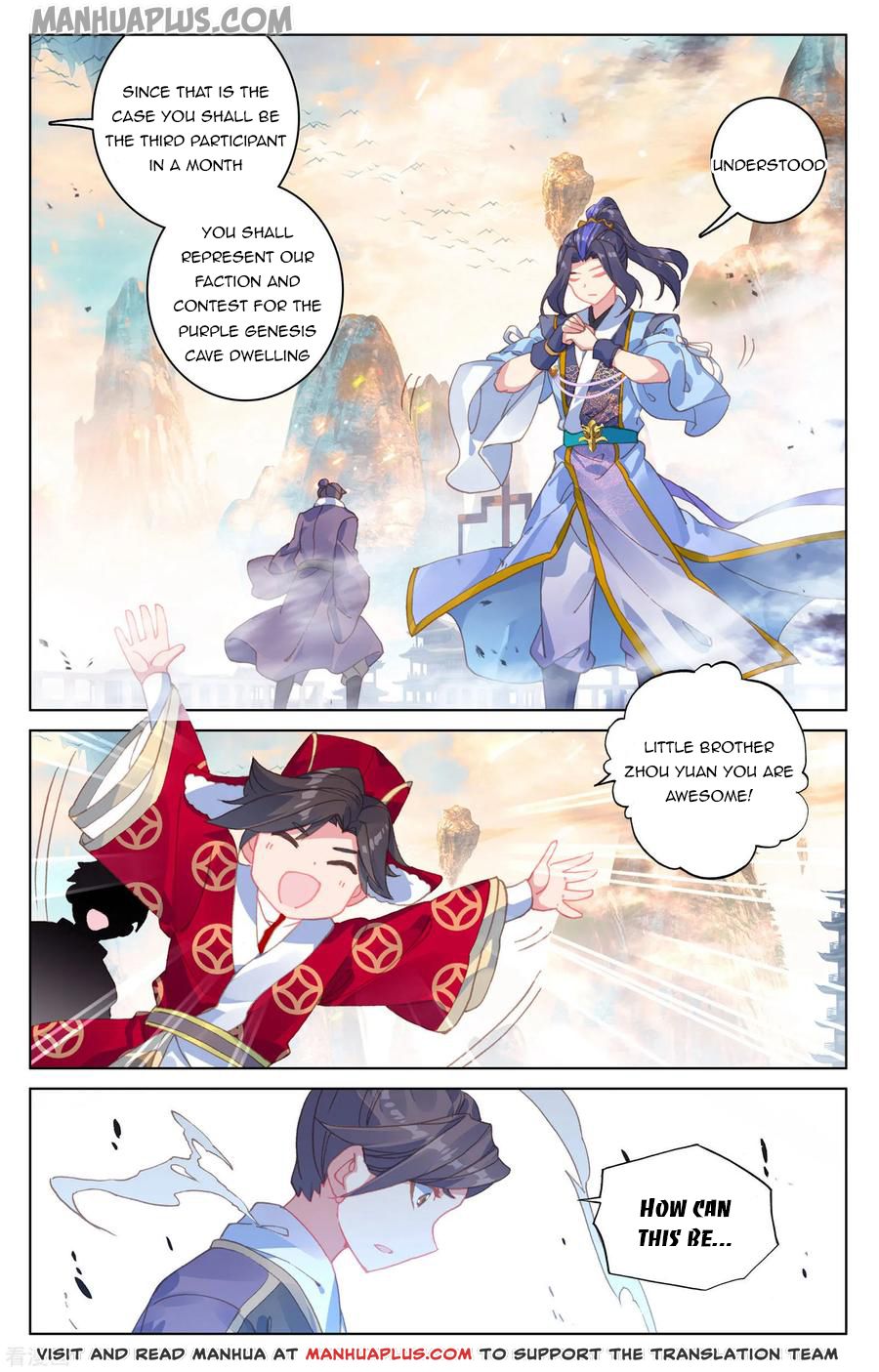 Read Yuan Zun EN Manga Online