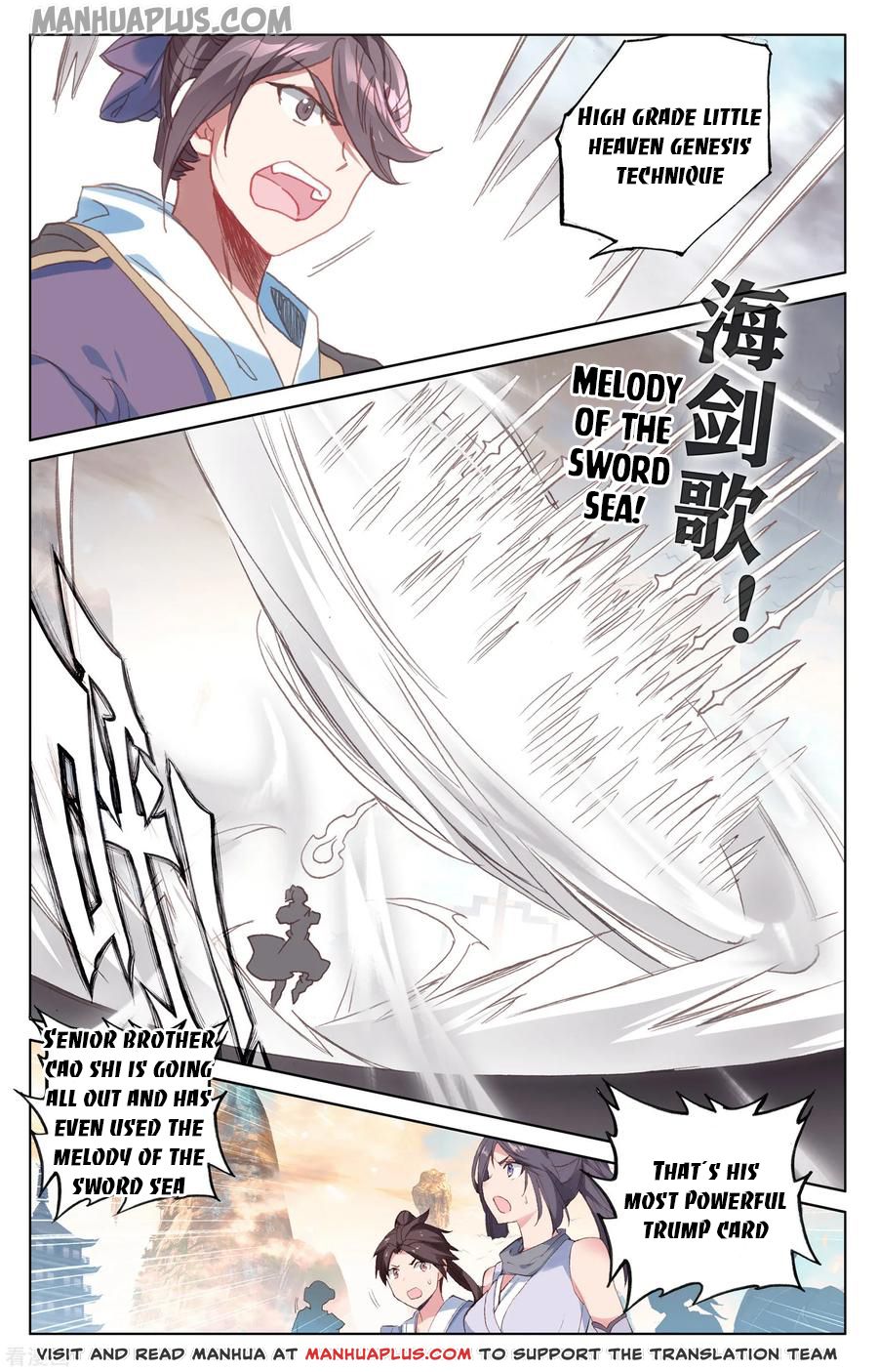Read Yuan Zun EN Manga Online