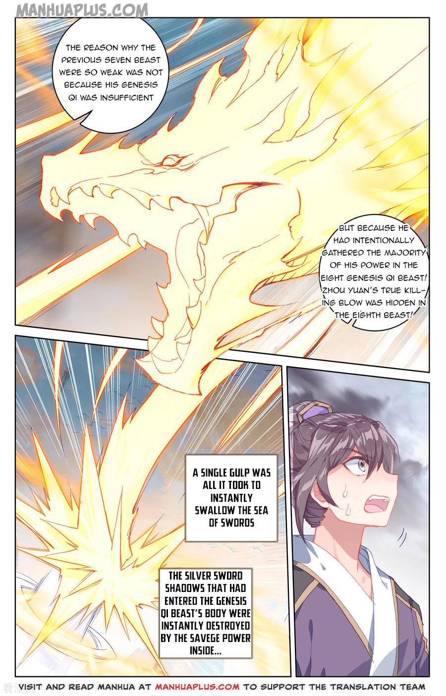 Read Yuan Zun EN Manga Online
