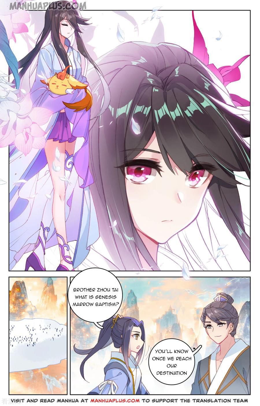 Read Yuan Zun EN Manga Online