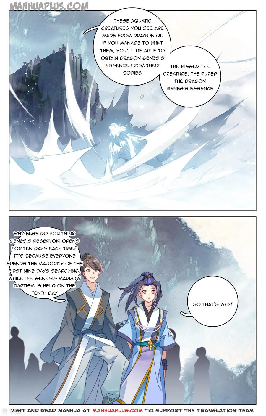 Read Yuan Zun EN Manga Online