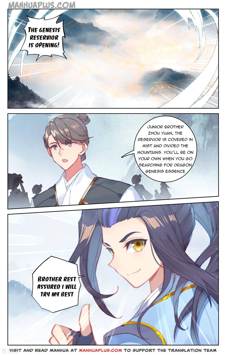 Read Yuan Zun EN Manga Online