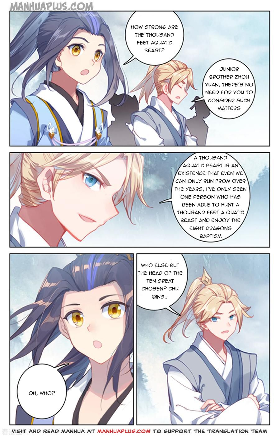 Read Yuan Zun EN Manga Online