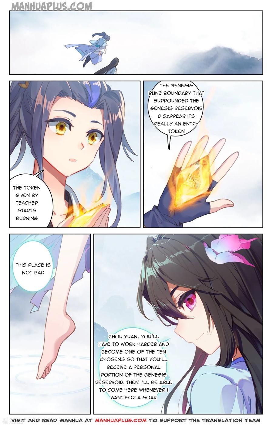 Read Yuan Zun EN Manga Online