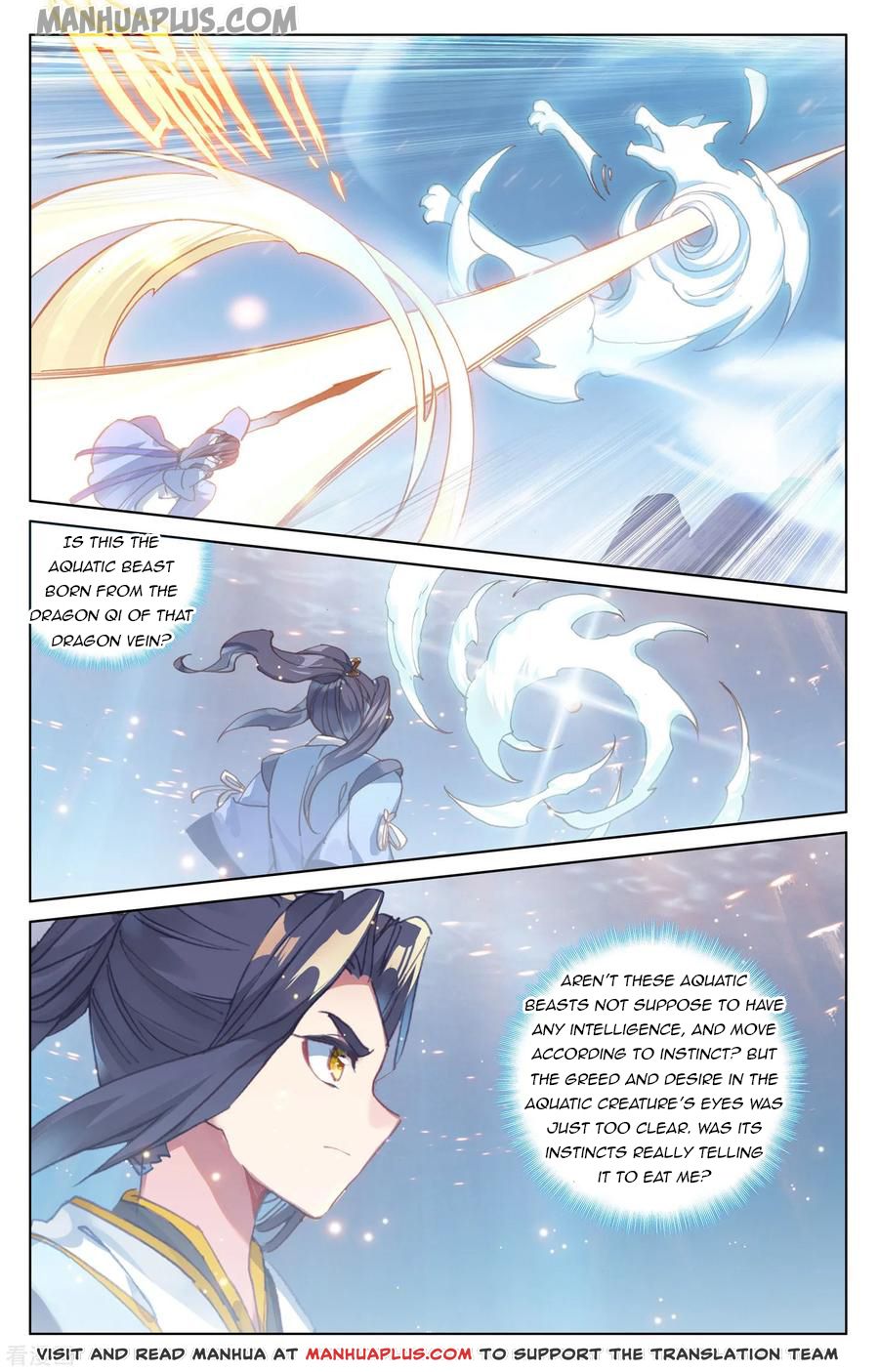 Read Yuan Zun EN Manga Online