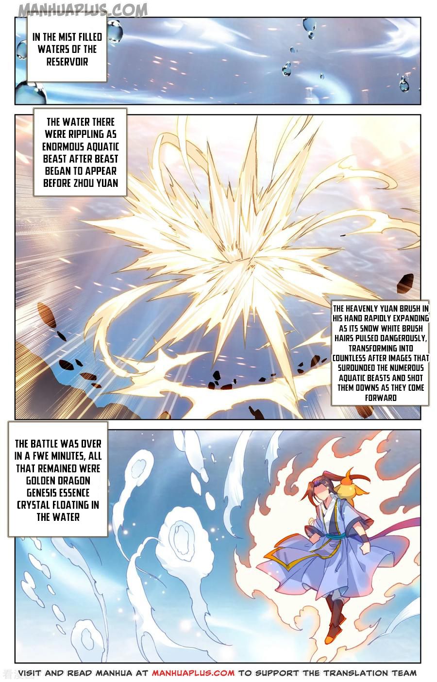 Read Yuan Zun EN Manga Online