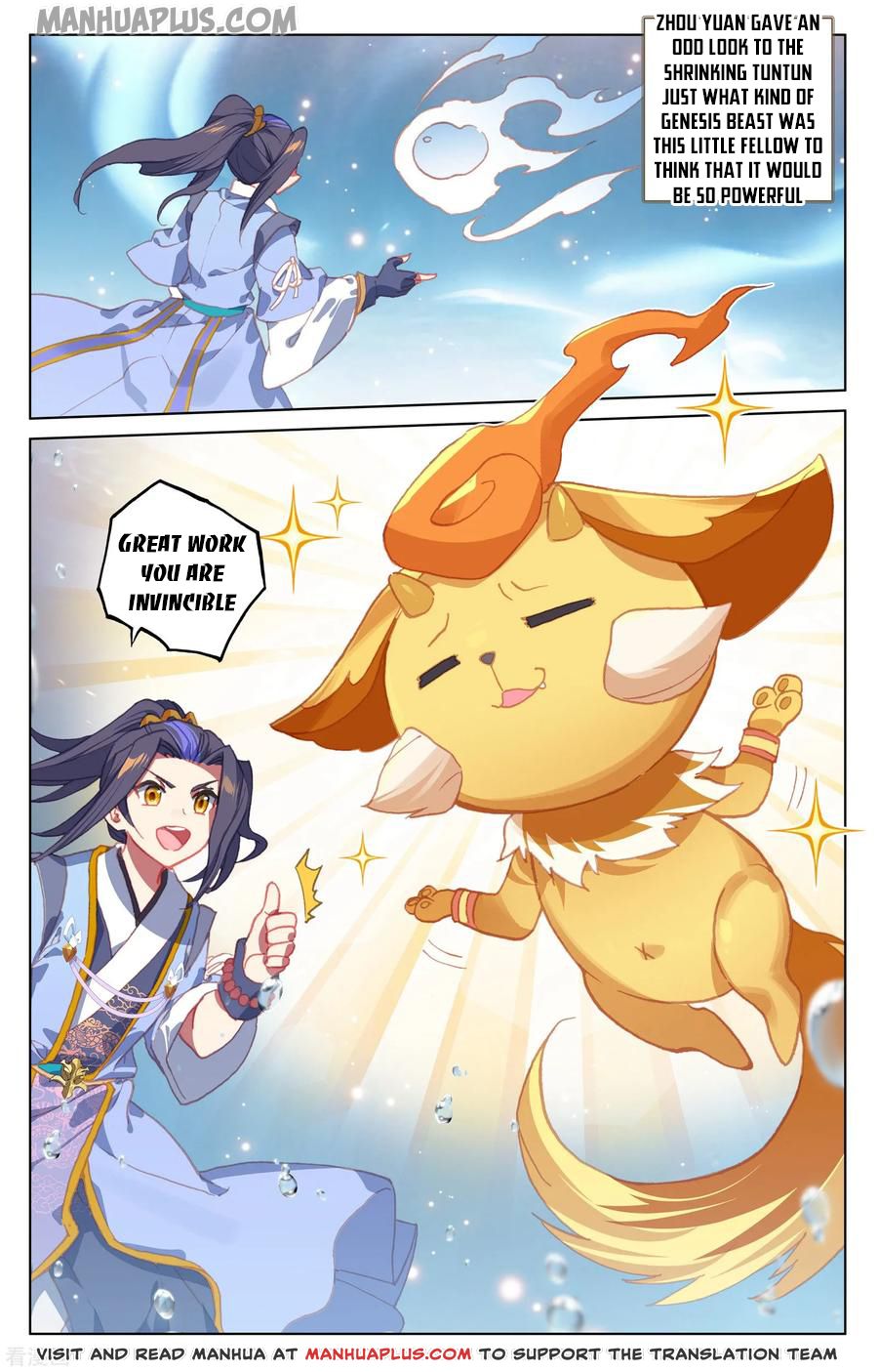 Read Yuan Zun EN Manga Online
