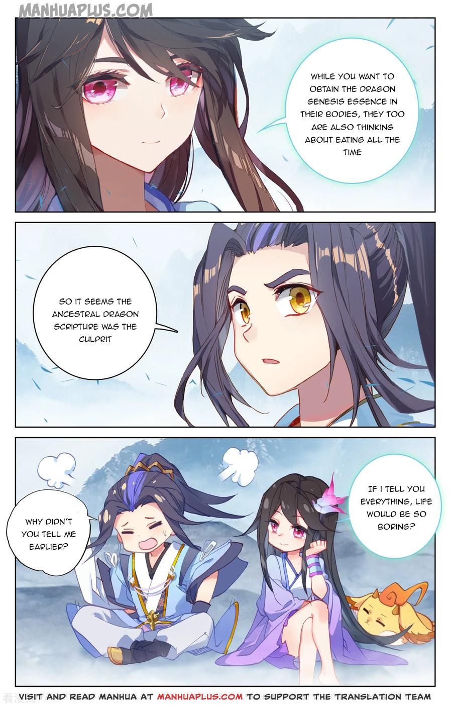 Read Yuan Zun EN Manga Online