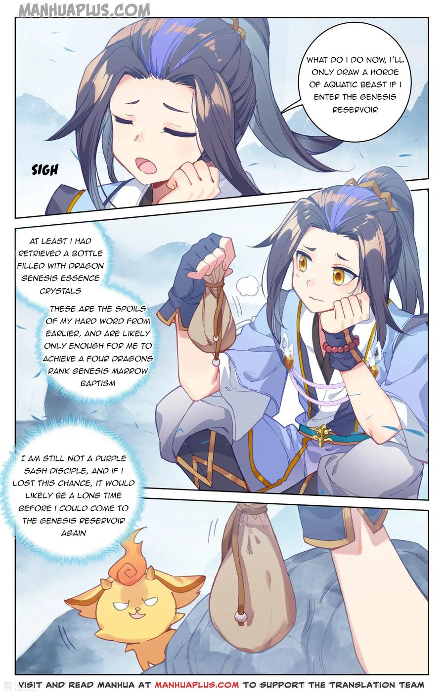 Read Yuan Zun EN Manga Online