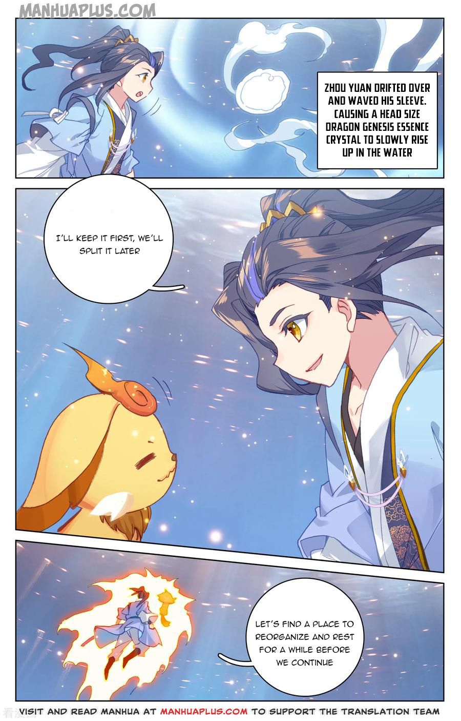Read Yuan Zun EN Manga Online