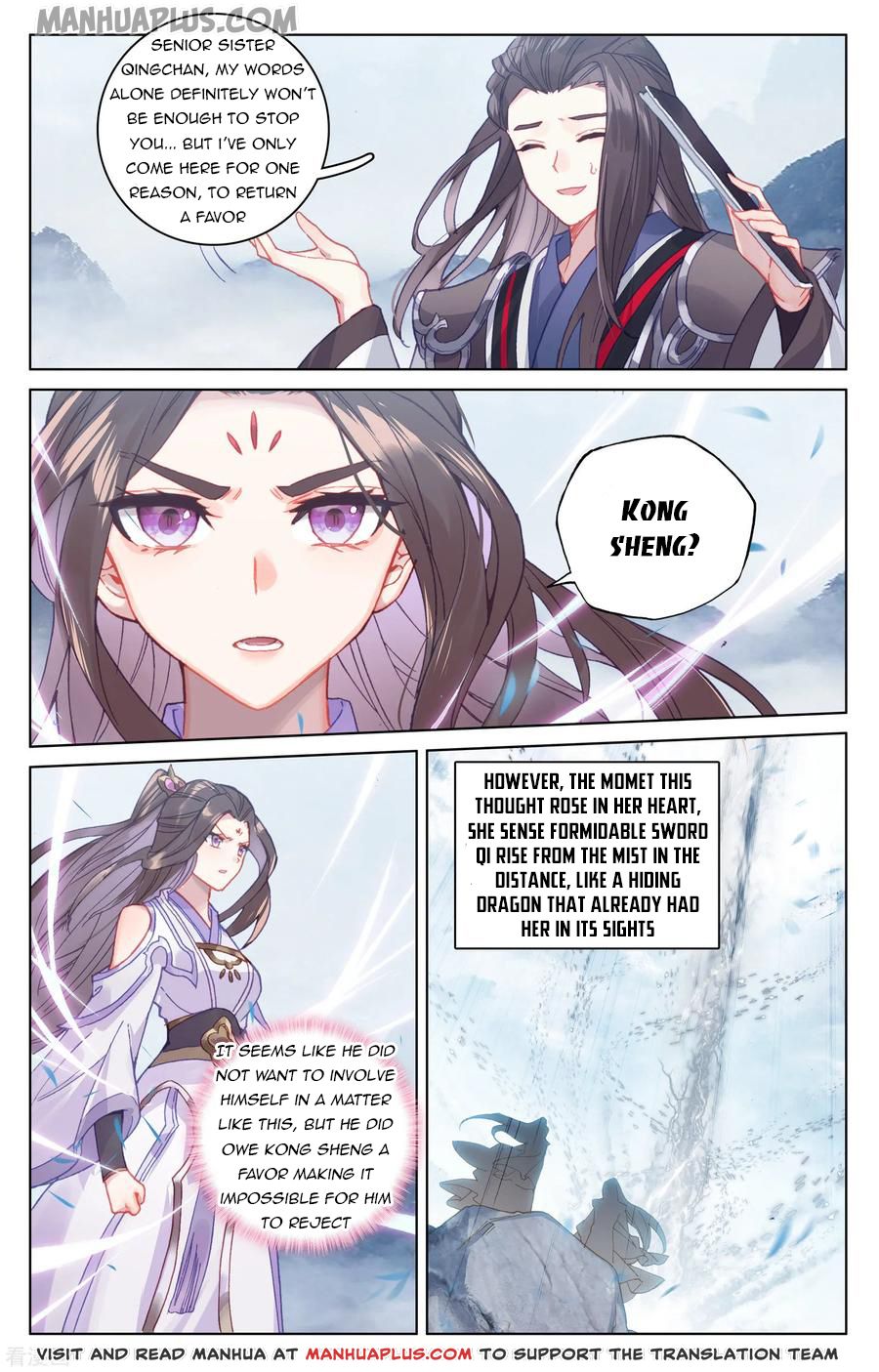 Read Yuan Zun EN Manga Online