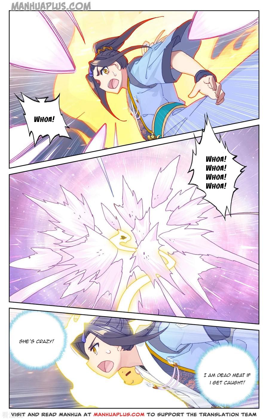 Read Yuan Zun EN Manga Online