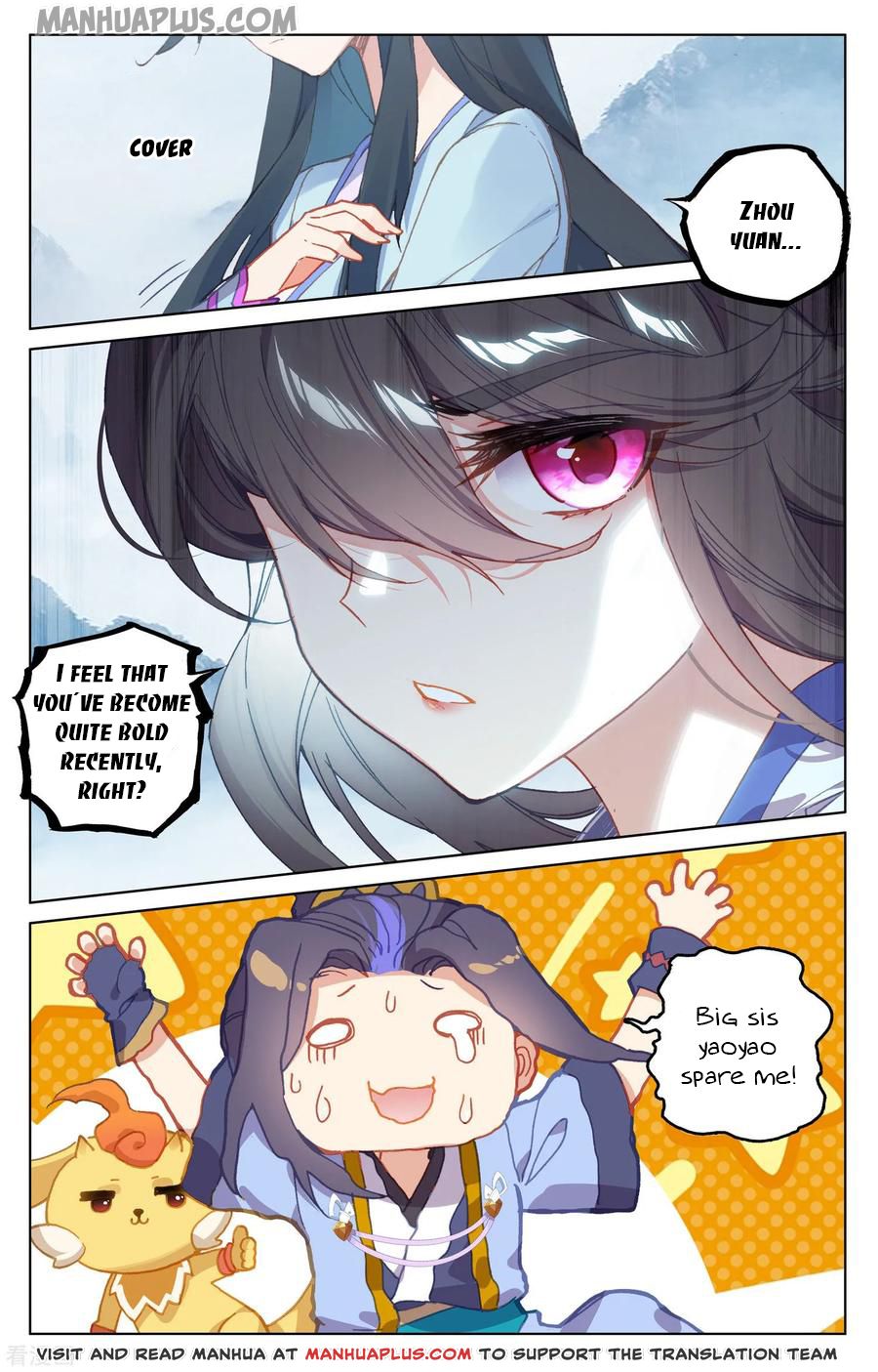 Read Yuan Zun EN Manga Online