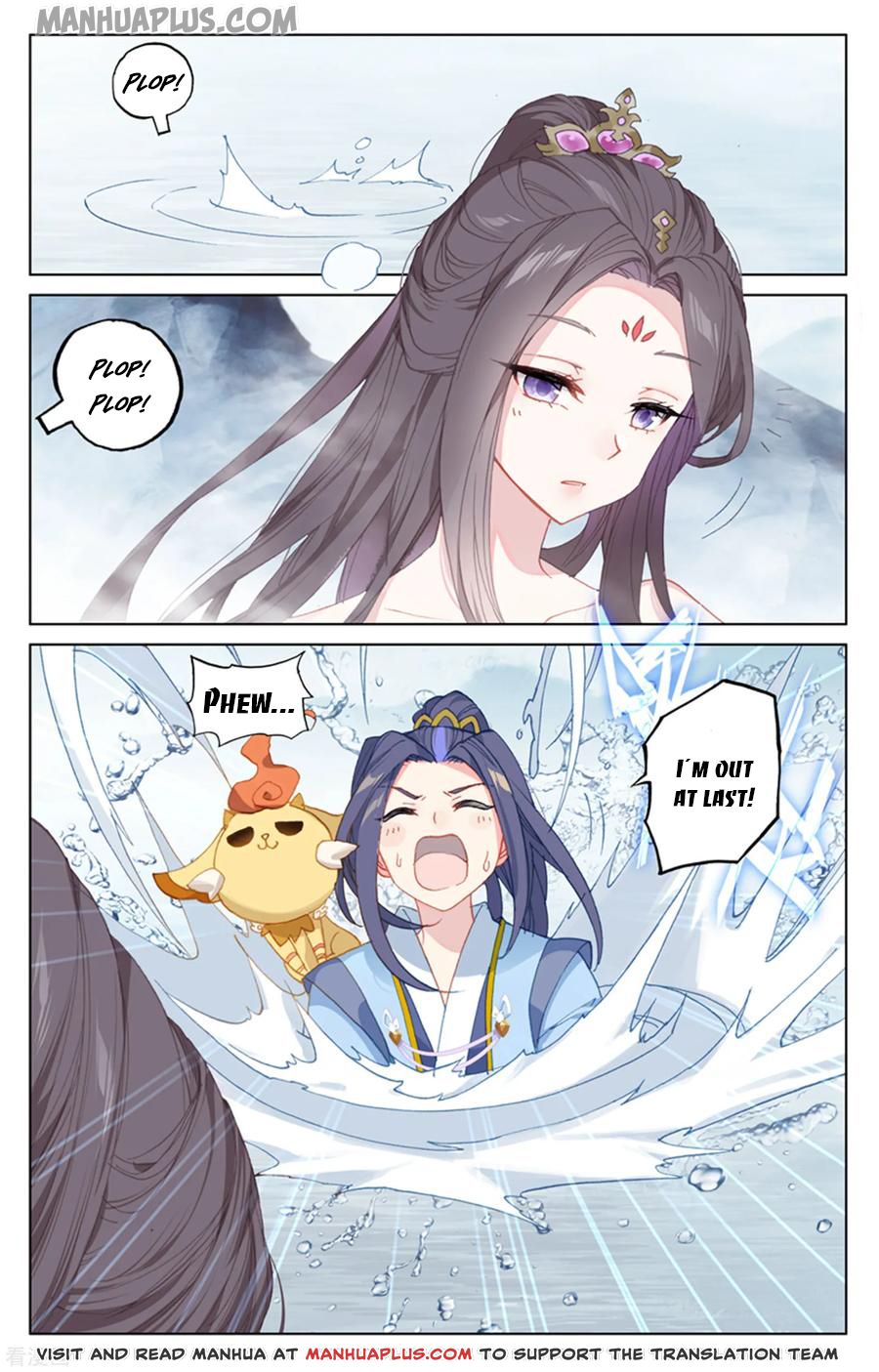 Read Yuan Zun EN Manga Online
