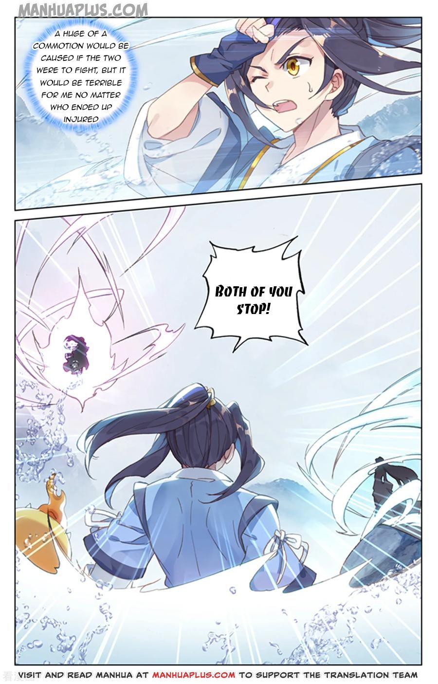 Read Yuan Zun EN Manga Online