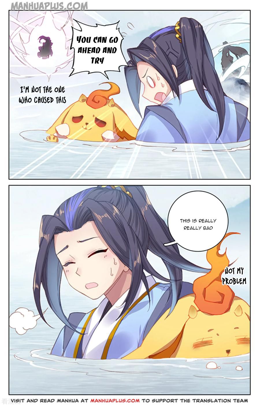 Read Yuan Zun EN Manga Online