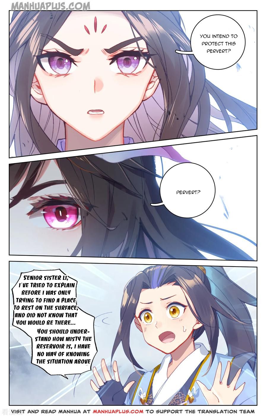 Read Yuan Zun EN Manga Online