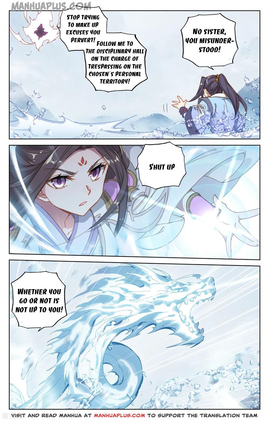 Read Yuan Zun EN Manga Online