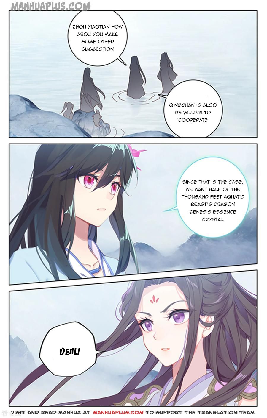 Read Yuan Zun EN Manga Online