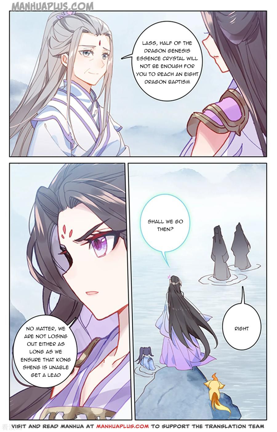 Read Yuan Zun EN Manga Online