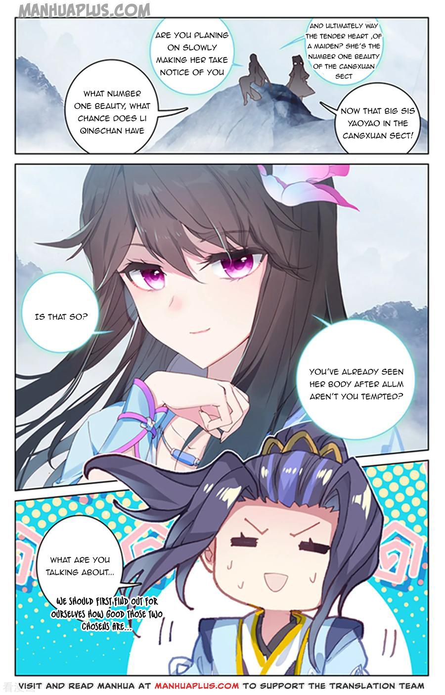 Read Yuan Zun EN Manga Online