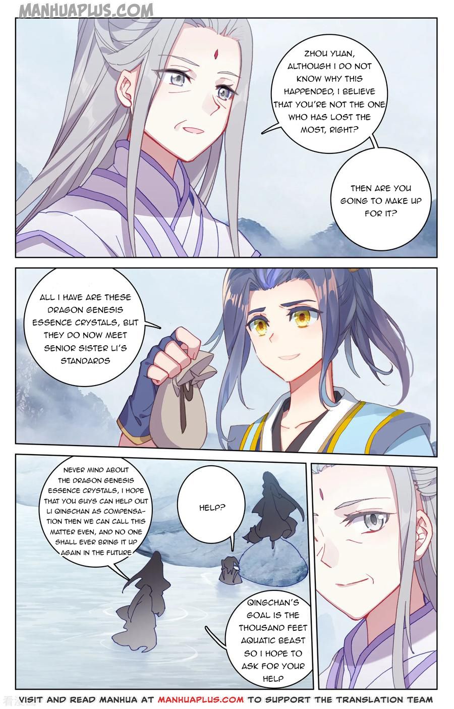 Read Yuan Zun EN Manga Online
