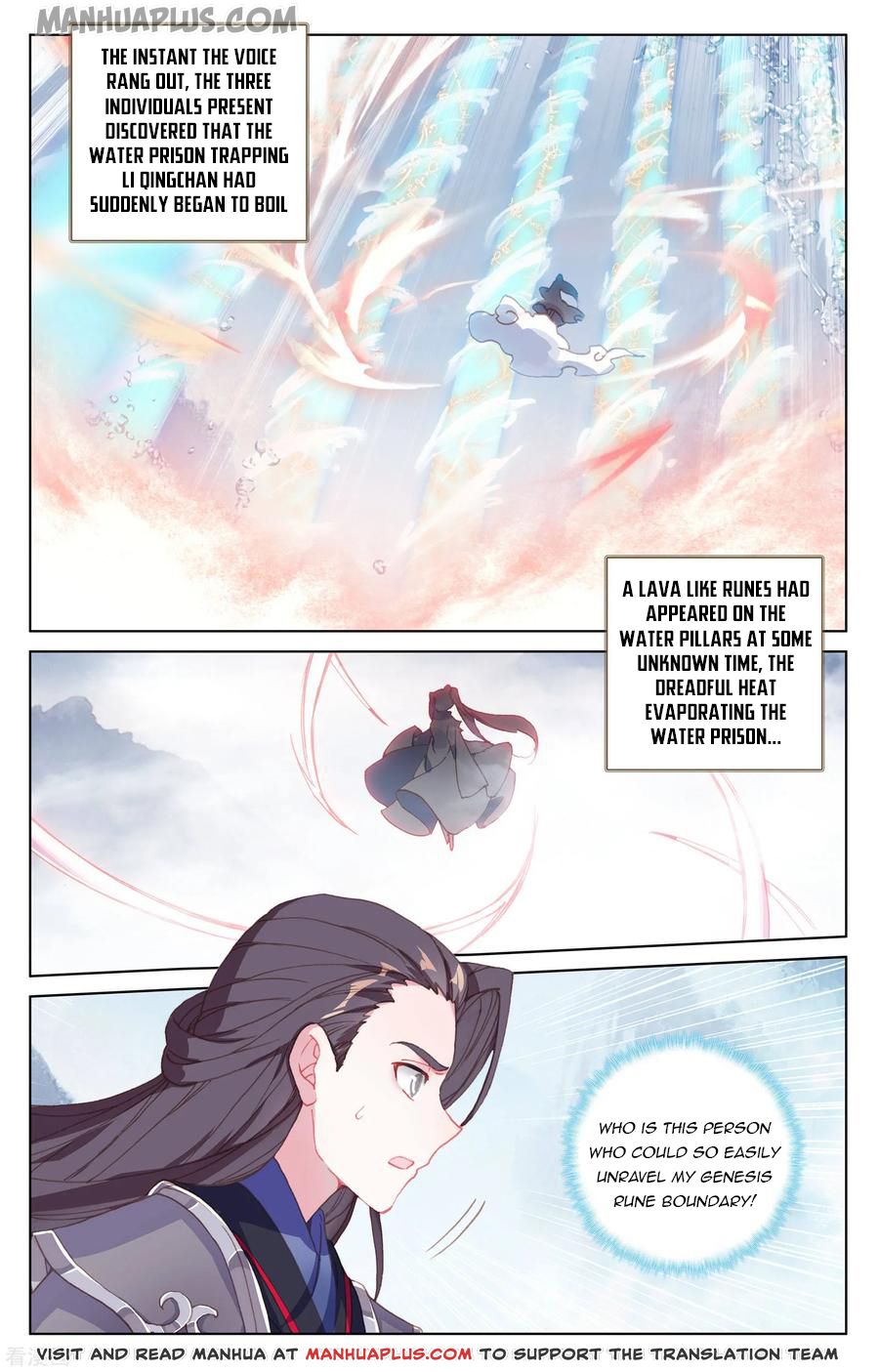 Read Yuan Zun EN Manga Online