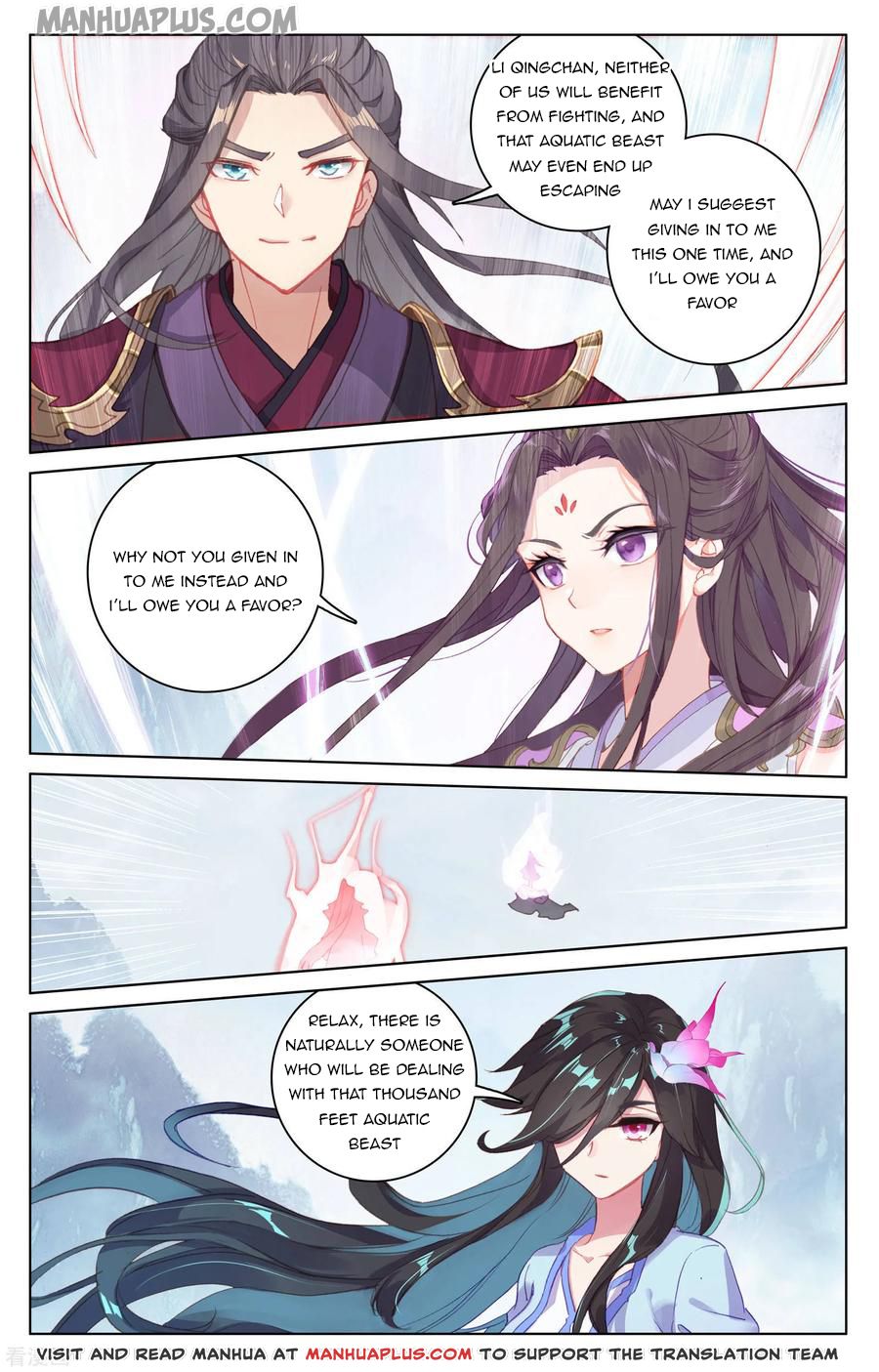 Read Yuan Zun EN Manga Online