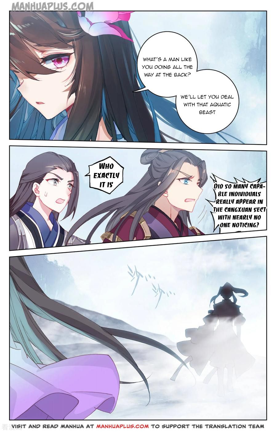 Read Yuan Zun EN Manga Online