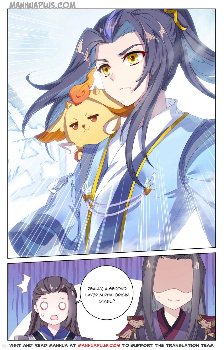 Read Yuan Zun EN Manga Online