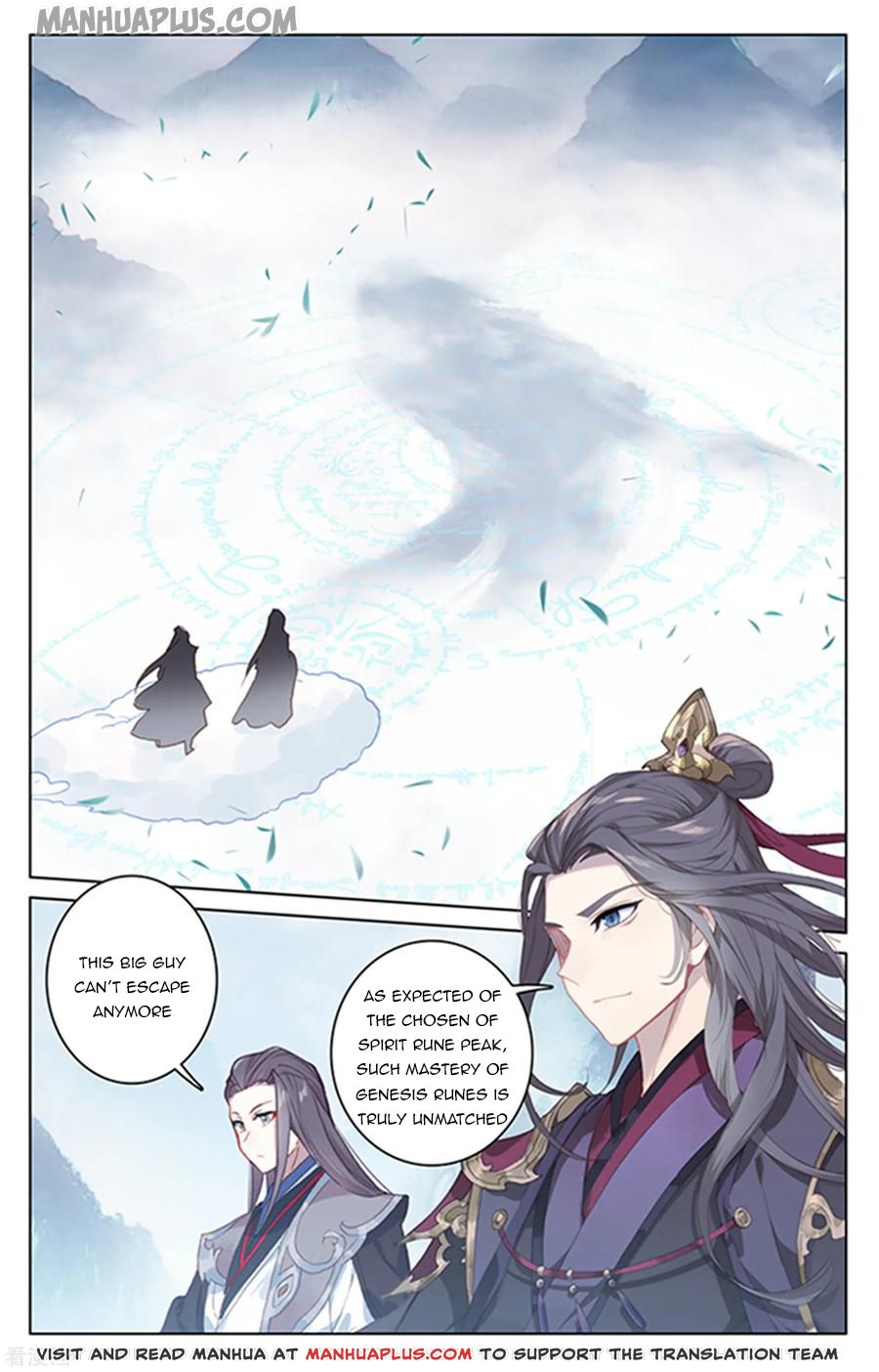 Read Yuan Zun EN Manga Online