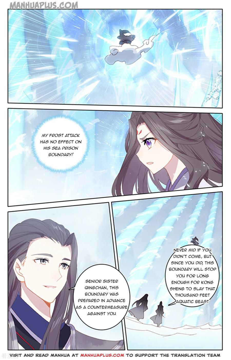 Read Yuan Zun EN Manga Online