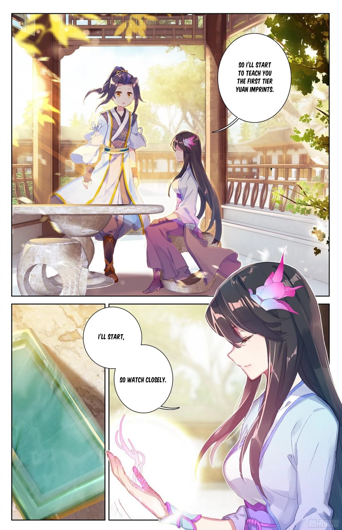 Read Yuan Zun EN Manga Online