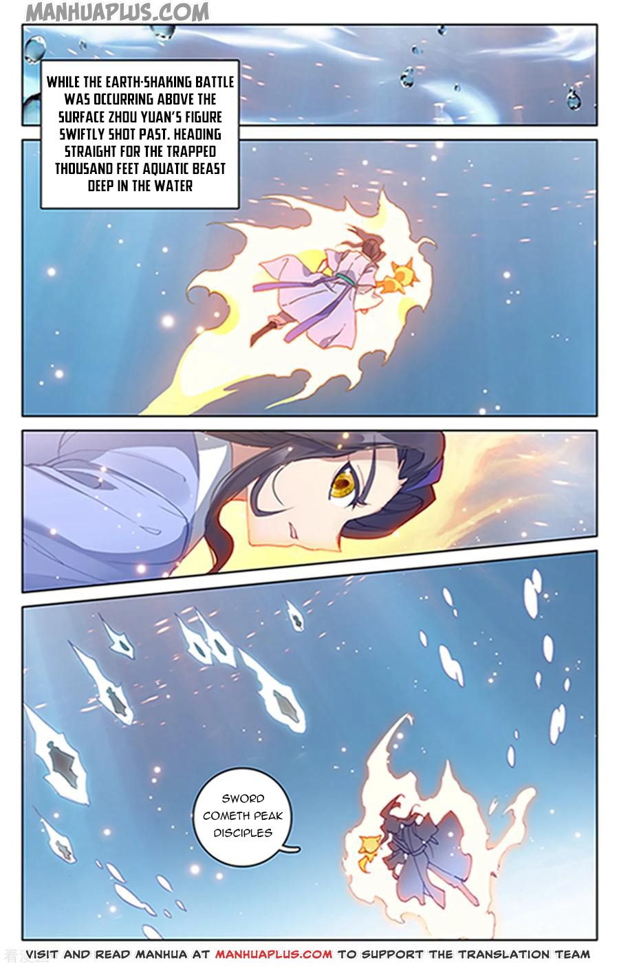 Read Yuan Zun EN Manga Online