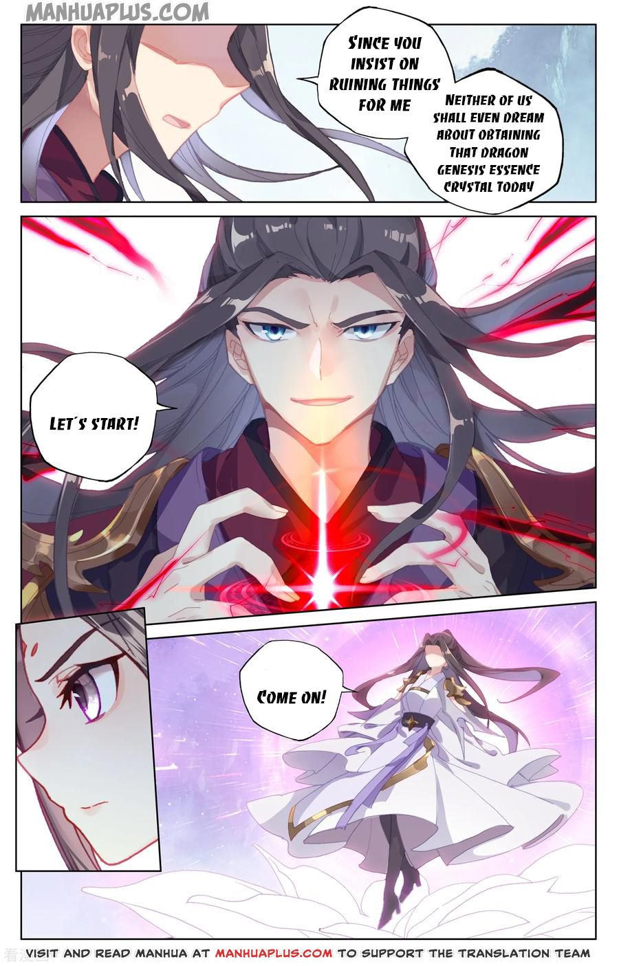 Read Yuan Zun EN Manga Online