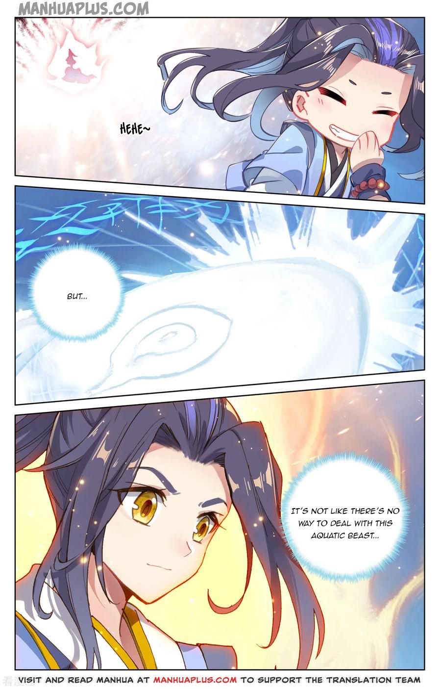 Read Yuan Zun EN Manga Online