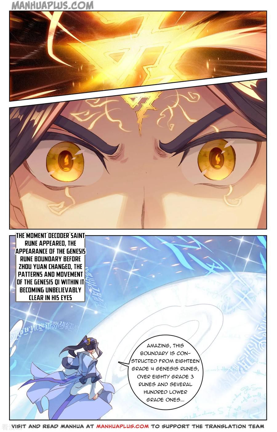 Read Yuan Zun EN Manga Online