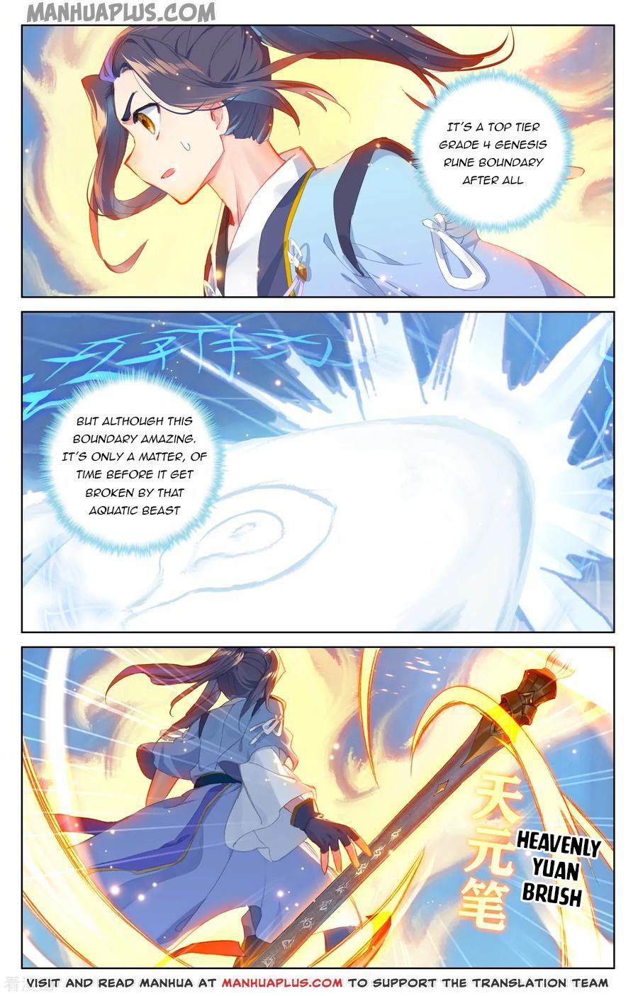 Read Yuan Zun EN Manga Online