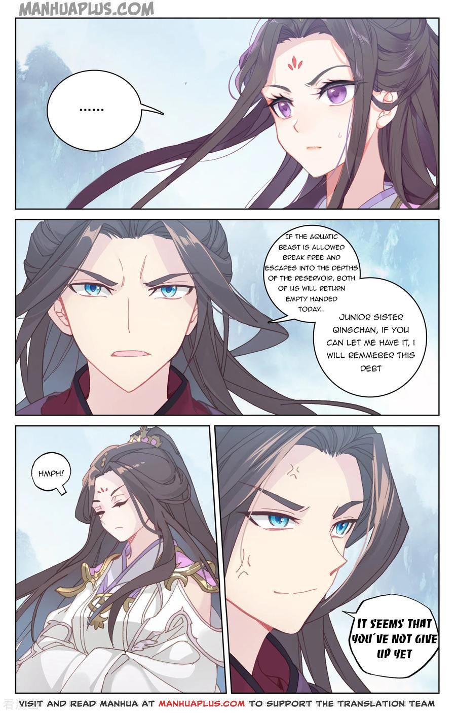 Read Yuan Zun EN Manga Online