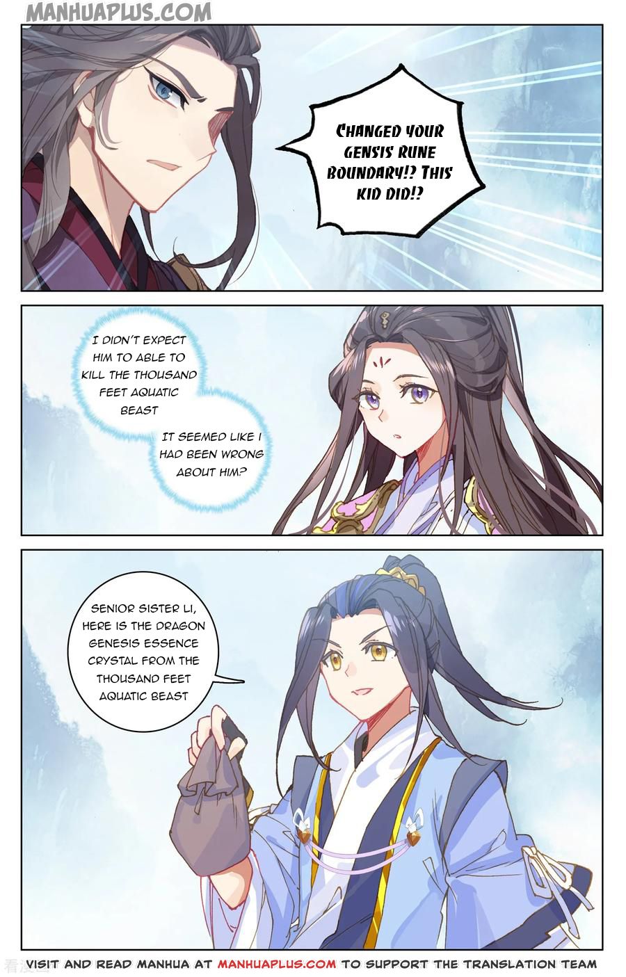 Read Yuan Zun EN Manga Online