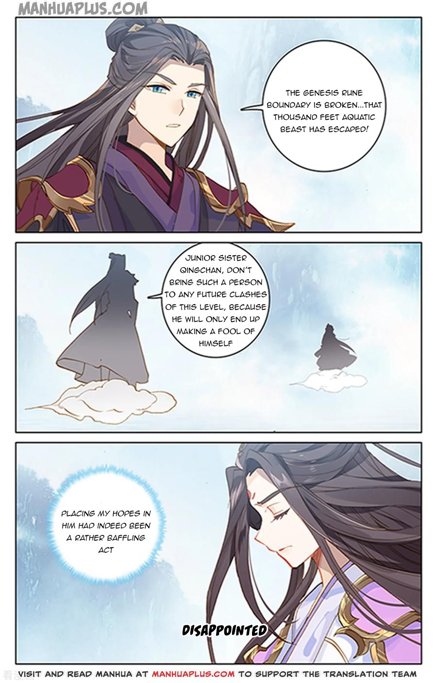 Read Yuan Zun EN Manga Online