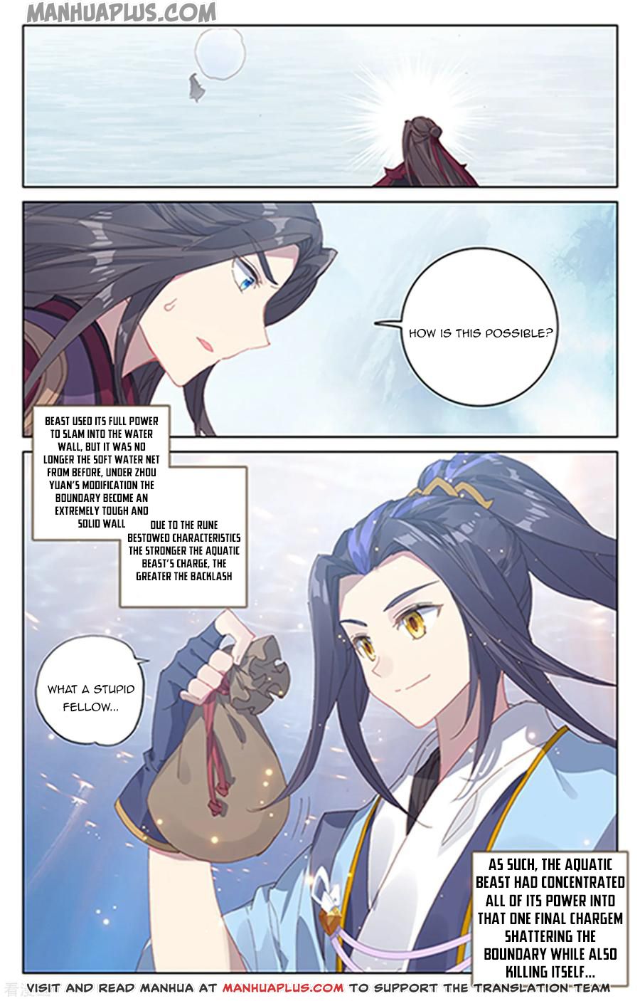 Read Yuan Zun EN Manga Online