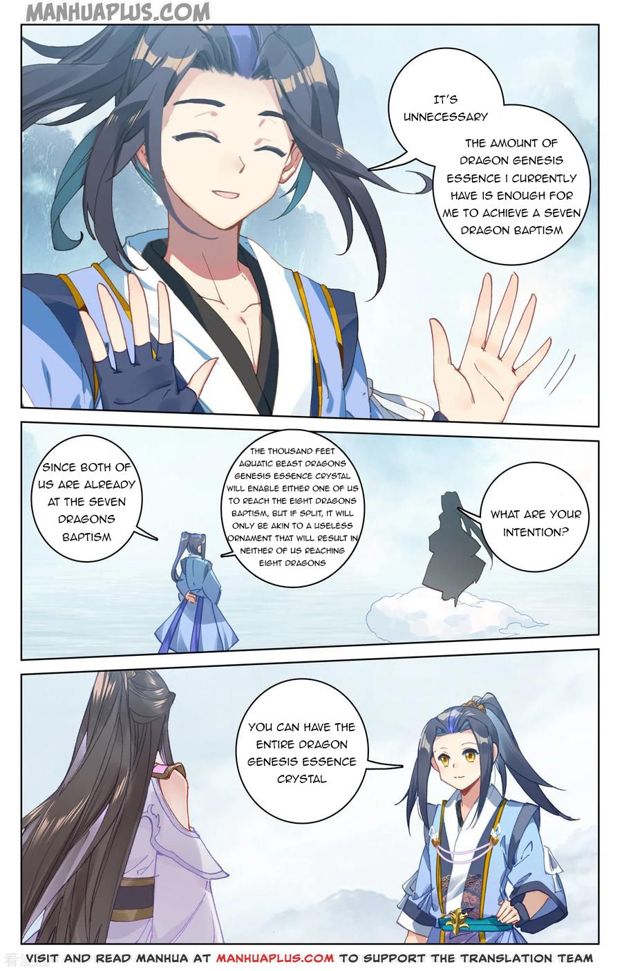 Read Yuan Zun EN Manga Online