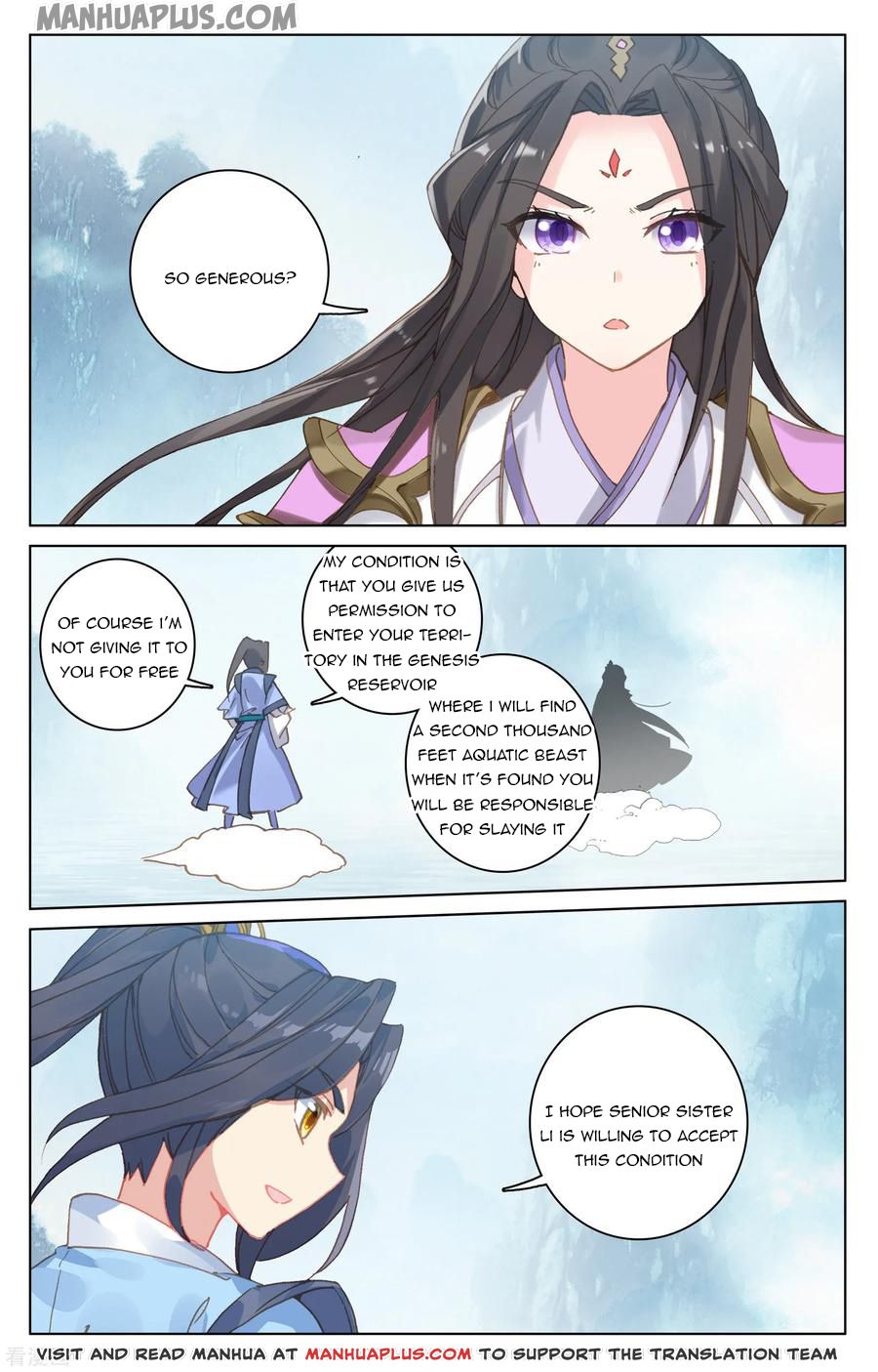Read Yuan Zun EN Manga Online