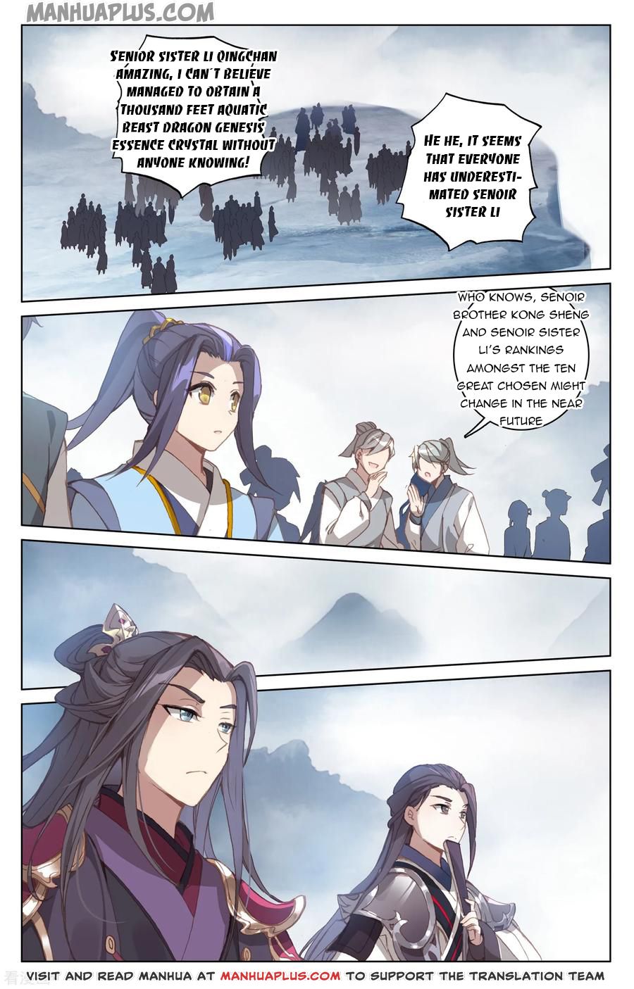 Read Yuan Zun EN Manga Online