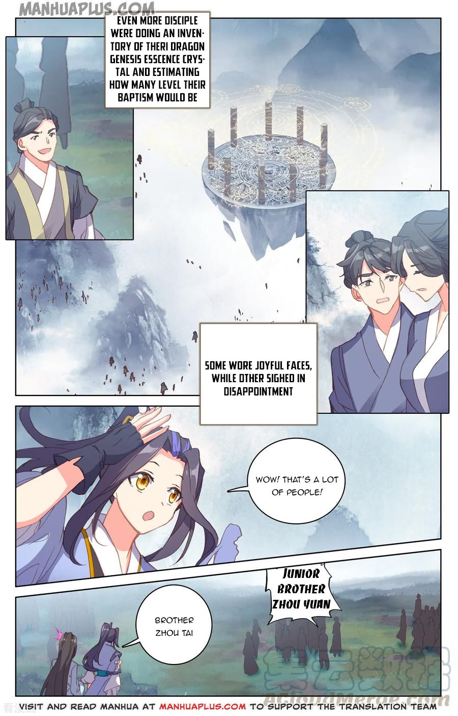Read Yuan Zun EN Manga Online