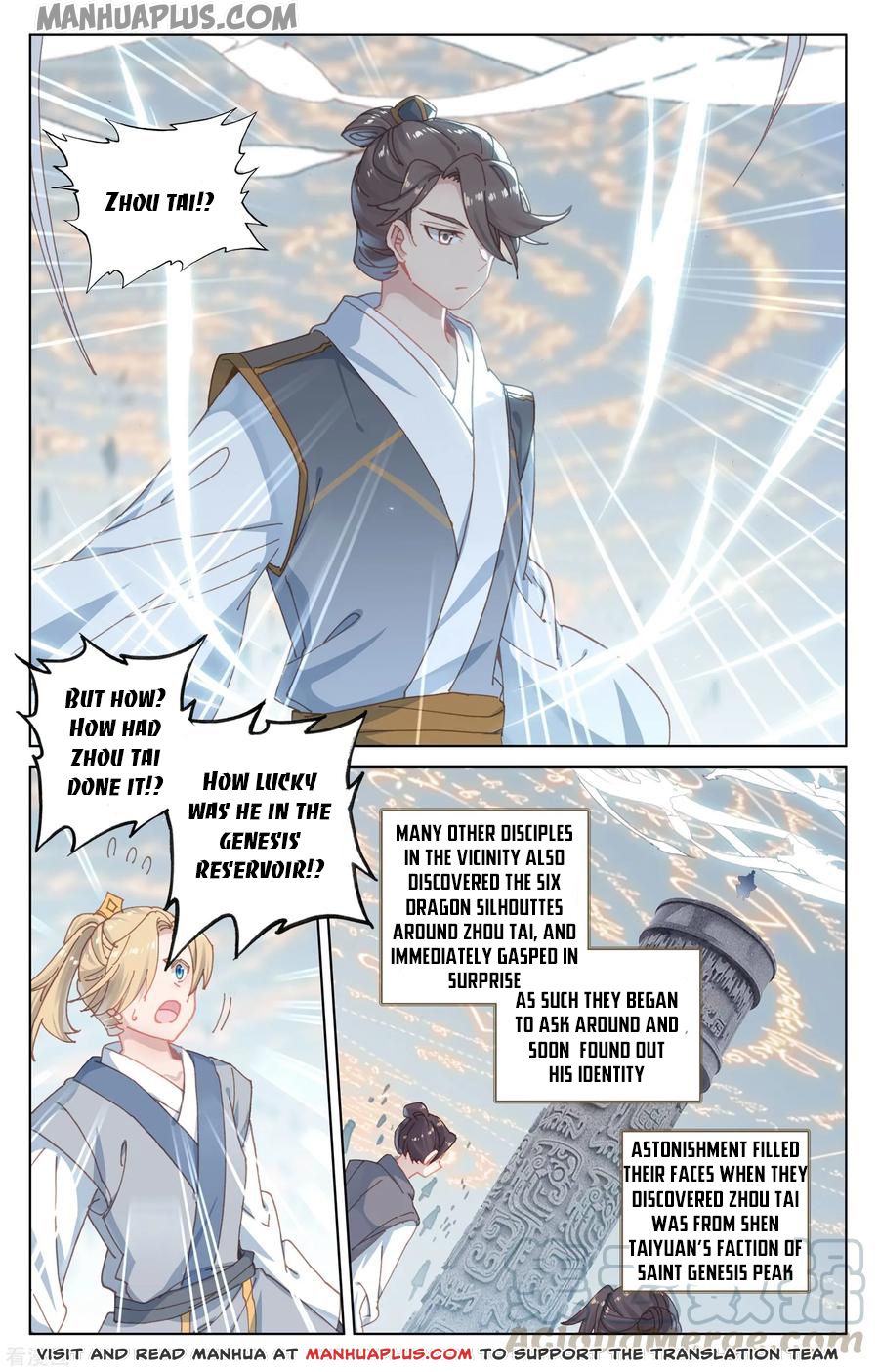 Read Yuan Zun EN Manga Online