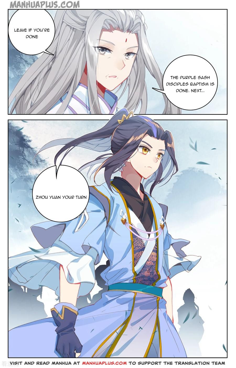 Read Yuan Zun EN Manga Online