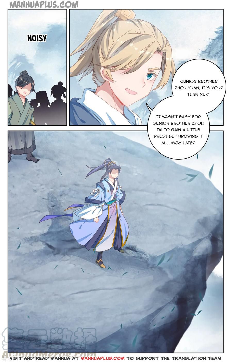 Read Yuan Zun EN Manga Online